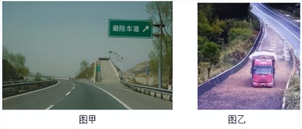 九年级上册物理北师大版题目,九年级物理简答