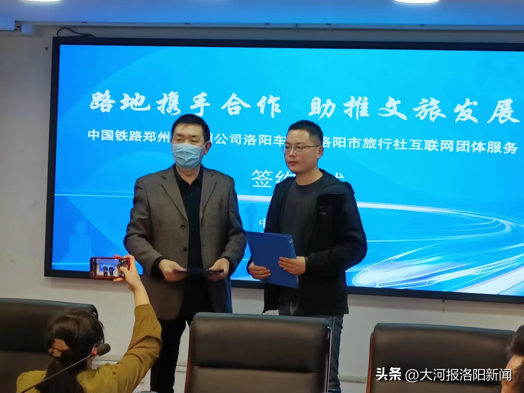 洛阳热门线上旅行社,洛阳旅游票网上办理