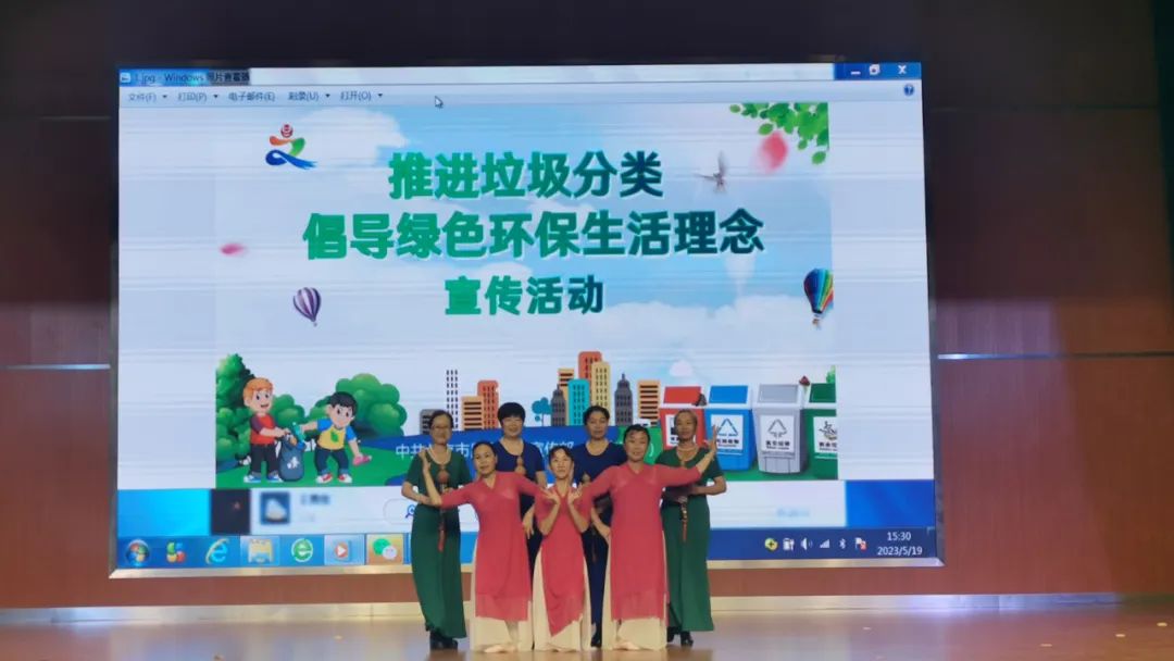 居民在趣味游戏中了解垃圾分类,垃圾分类趣味游戏活动方案