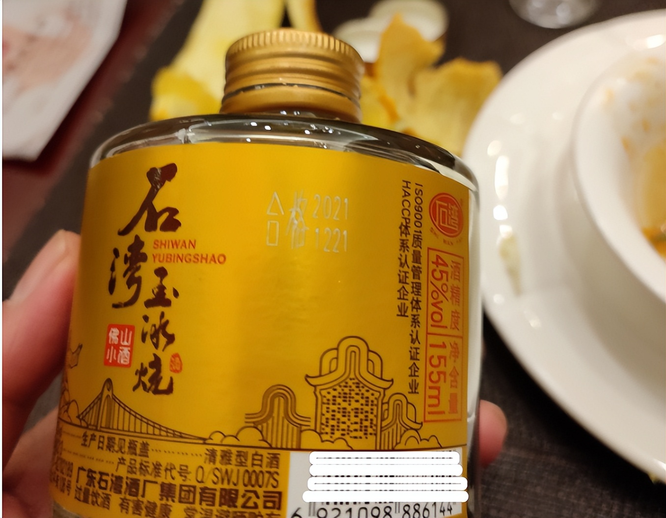 中国6大“光瓶白酒”别错过！好喝不贵，100%纯酿，行家才知道