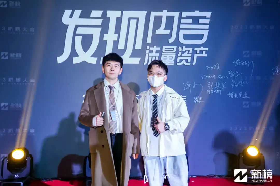 我们和26位新媒体朋友，来了一场接力聊天直播