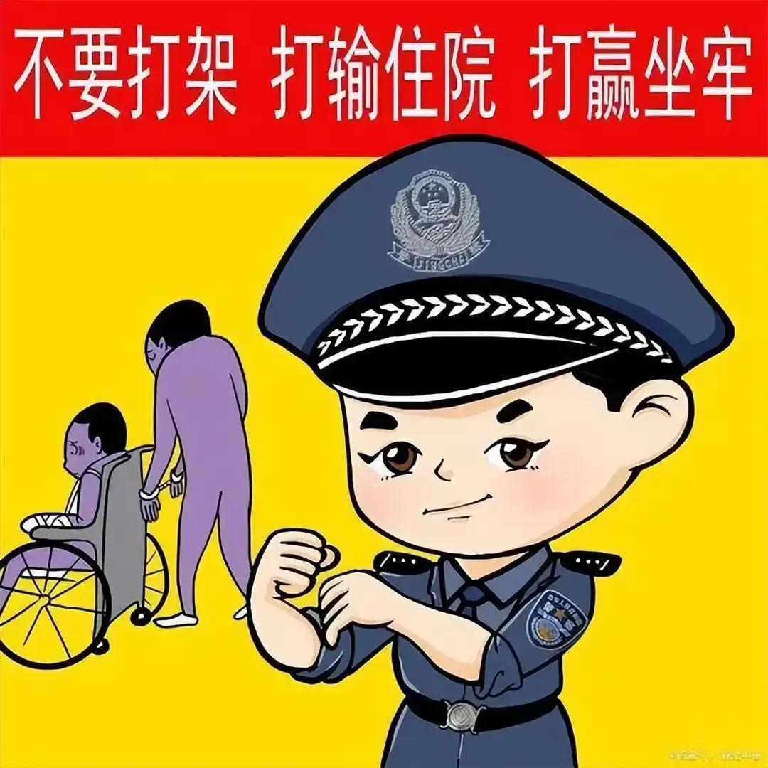 王亚茹陈继志,陈继志和王亚茹