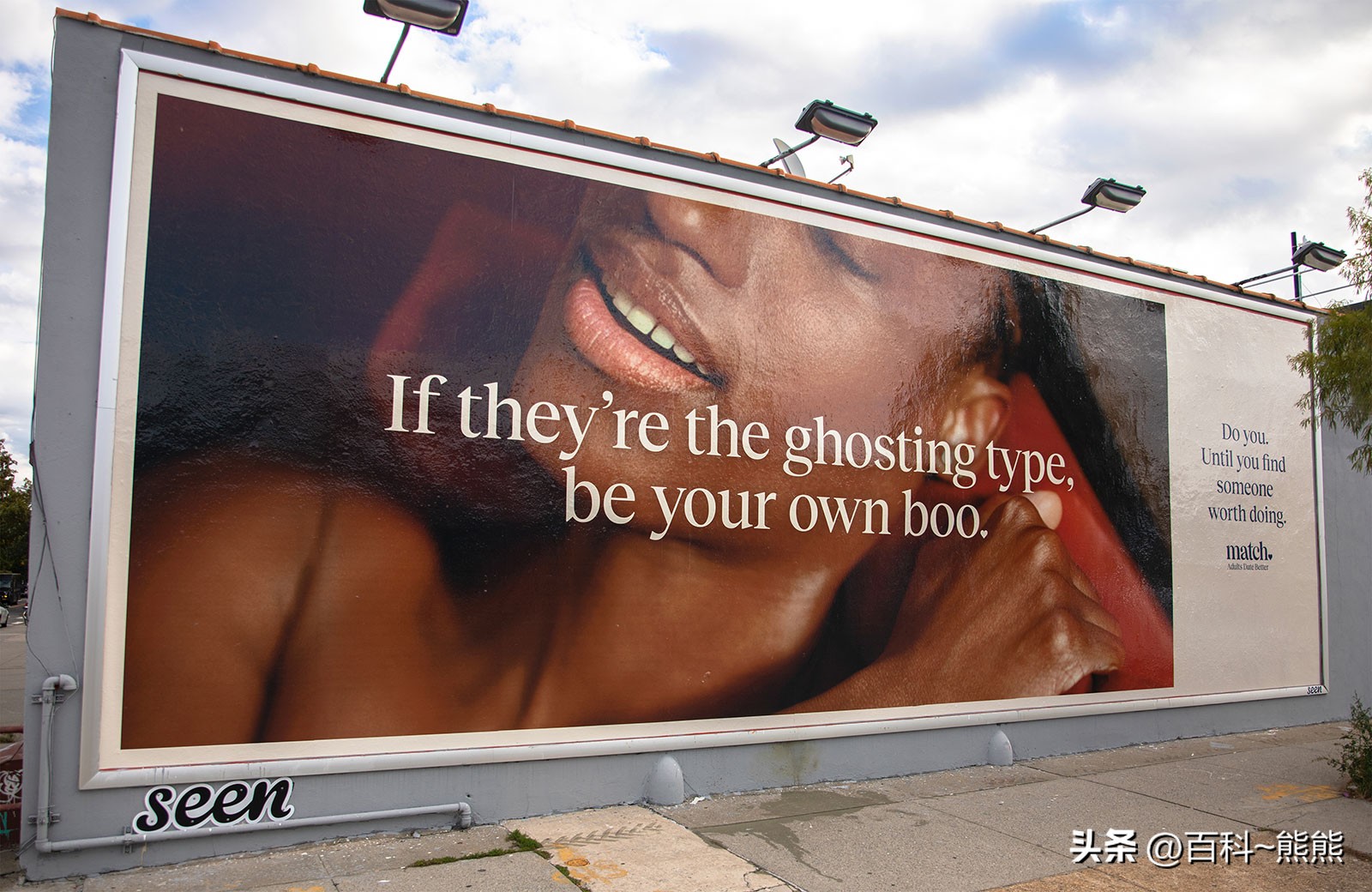 当一款约会软件开始大胆地聊“自爱”——Match