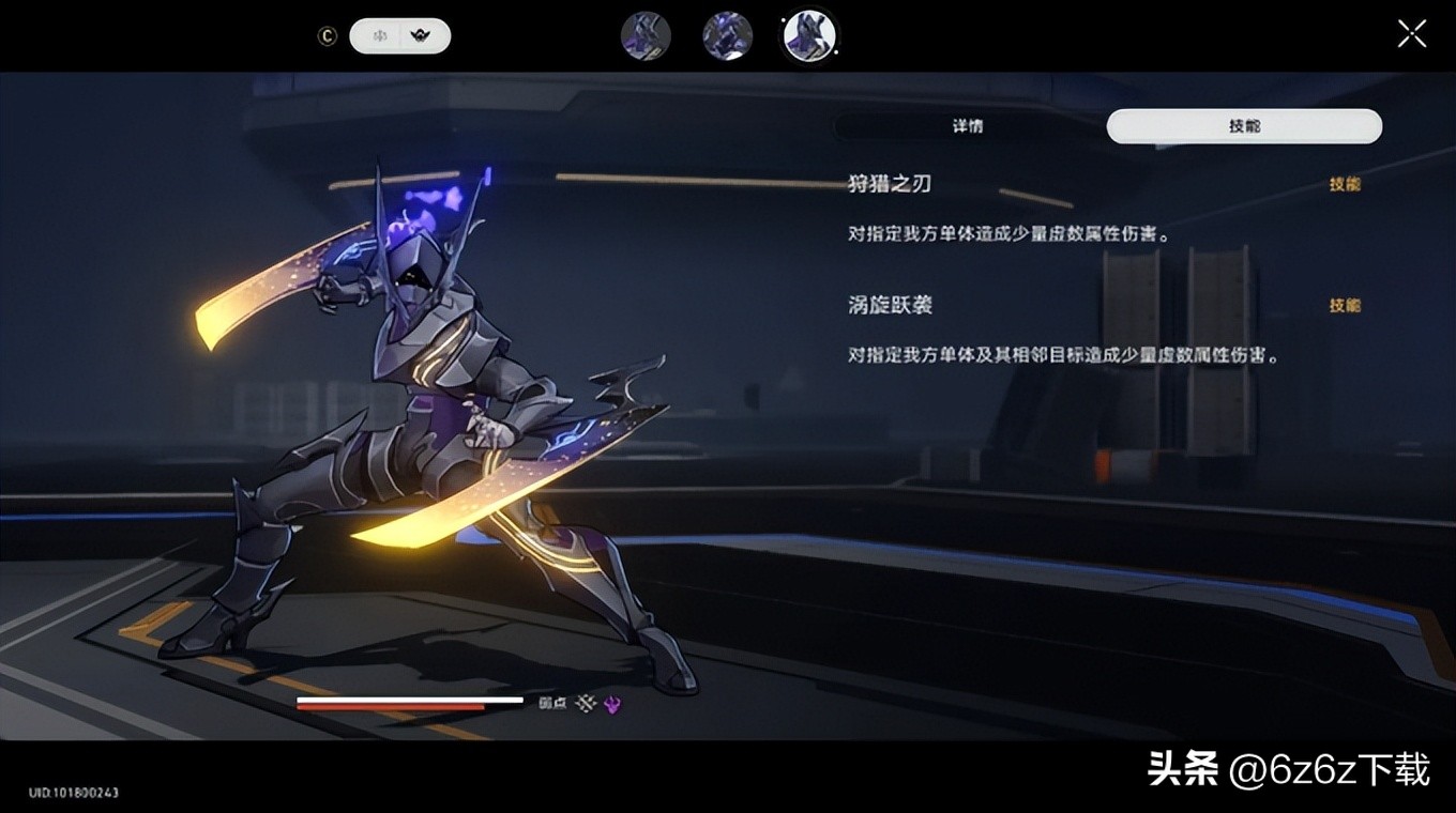 原神手机游戏攻略,原神游戏的游戏分析