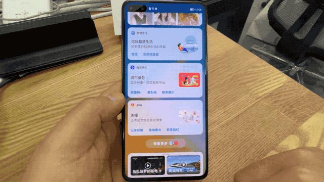 手机厂商取消的功能,为什么手机厂商都舍弃了全面屏