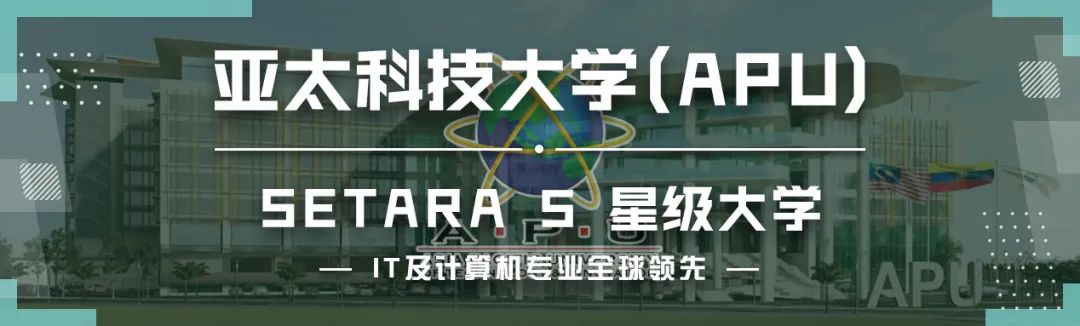 精算学专业发展前景,精算学专业的现状与前景