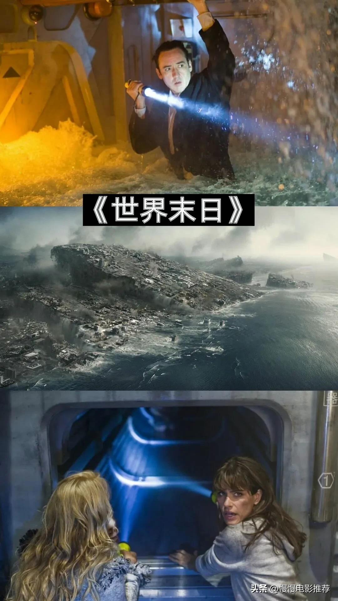 2021最火十部科幻电影,十部顶级儿童科幻电影