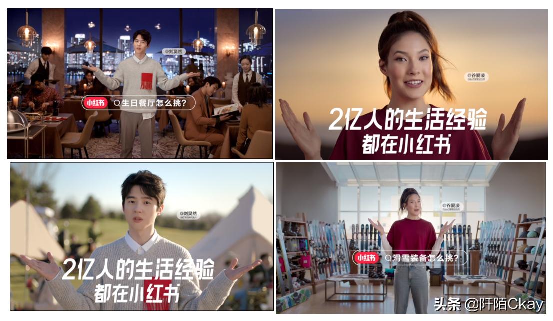 辽宁小红书营销推广怎么做,小红书是如何进行品牌营销推广的