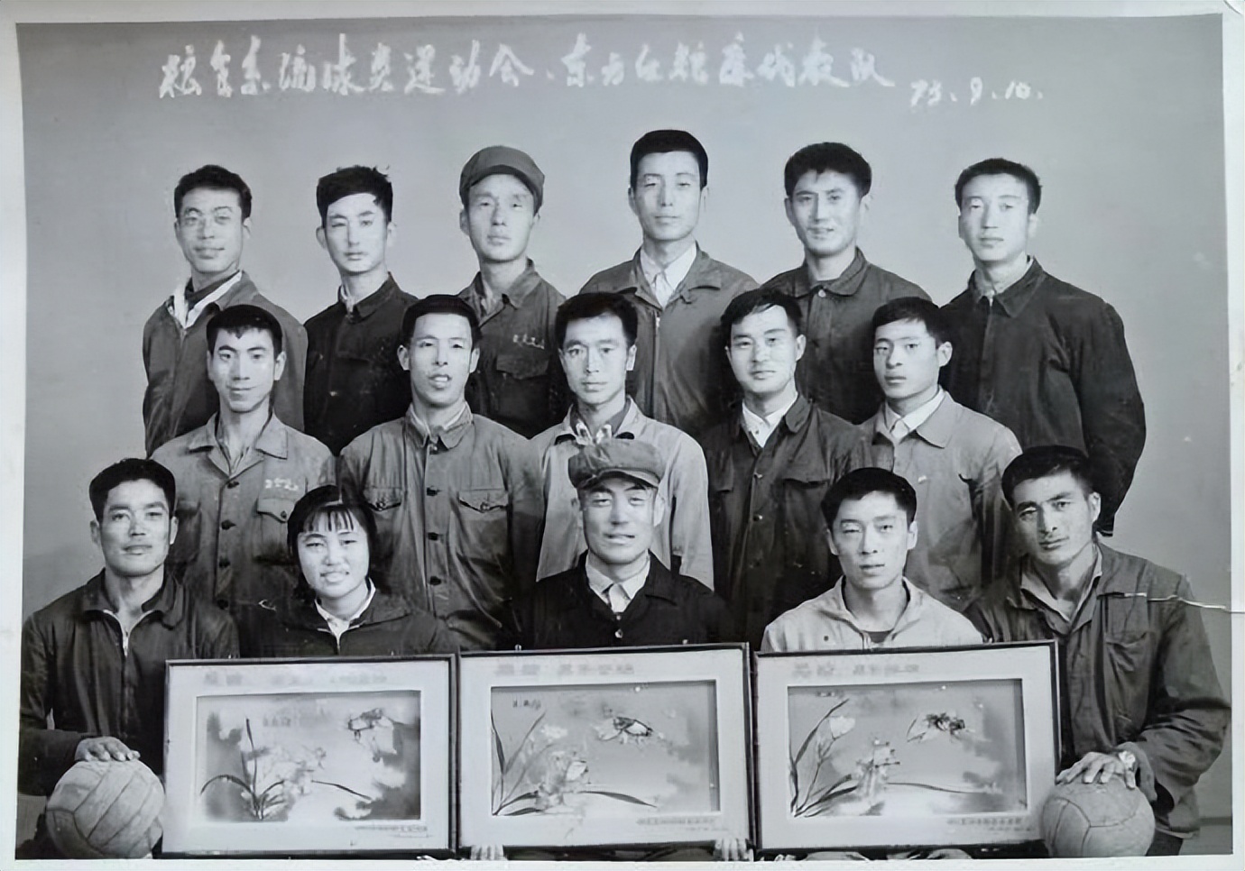 乡村篮球赛事精彩瞬间,那些年我们的篮球比赛