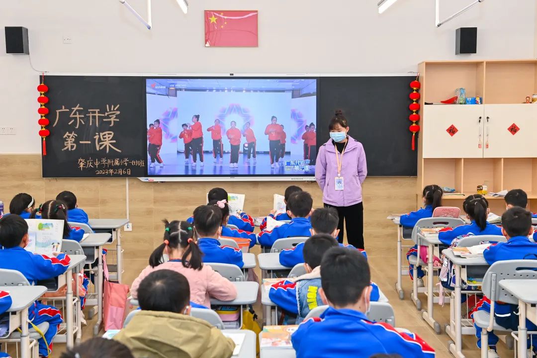 《新学期新面貌》,新学期新校园新面貌新希望