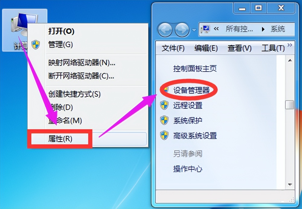 usb扩展器供电不足解决办法,usb接口不足怎么解决