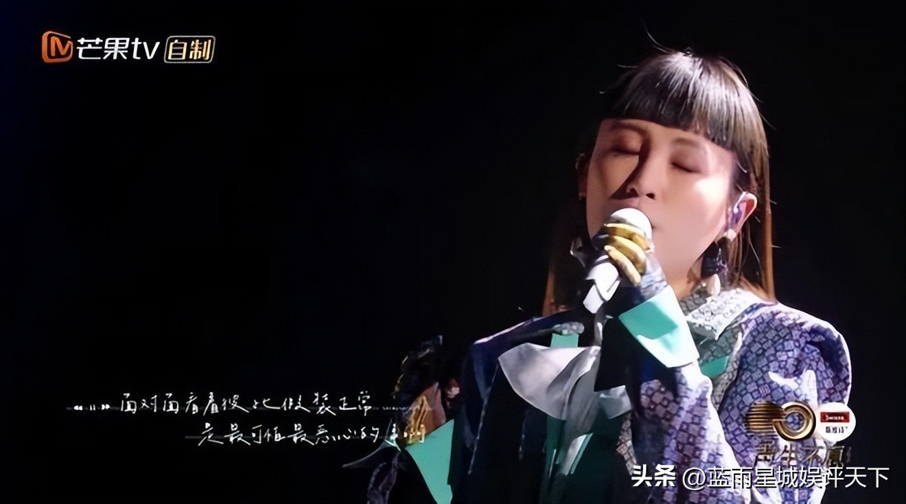 声生不息宝岛季张杰金曲奖,声生不息宝岛季张杰身骑白马完整