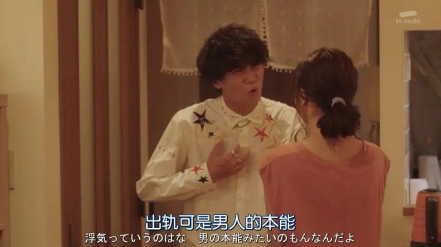 对付老公情人的最好办法是什么,怎样劝老公放下情人