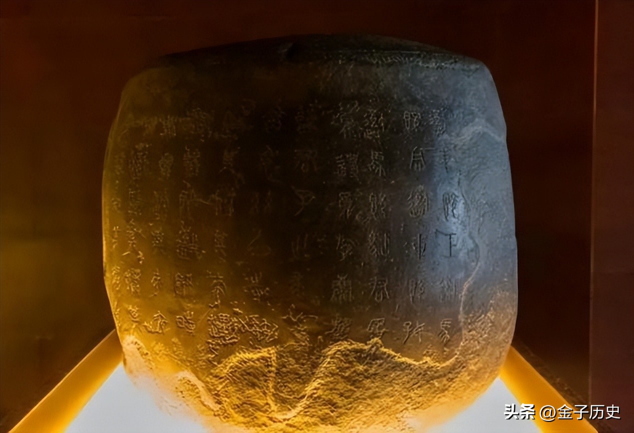 蒋介石败逃台湾，因飞机超重无奈卸下石头大鼓，如今成镇国之宝