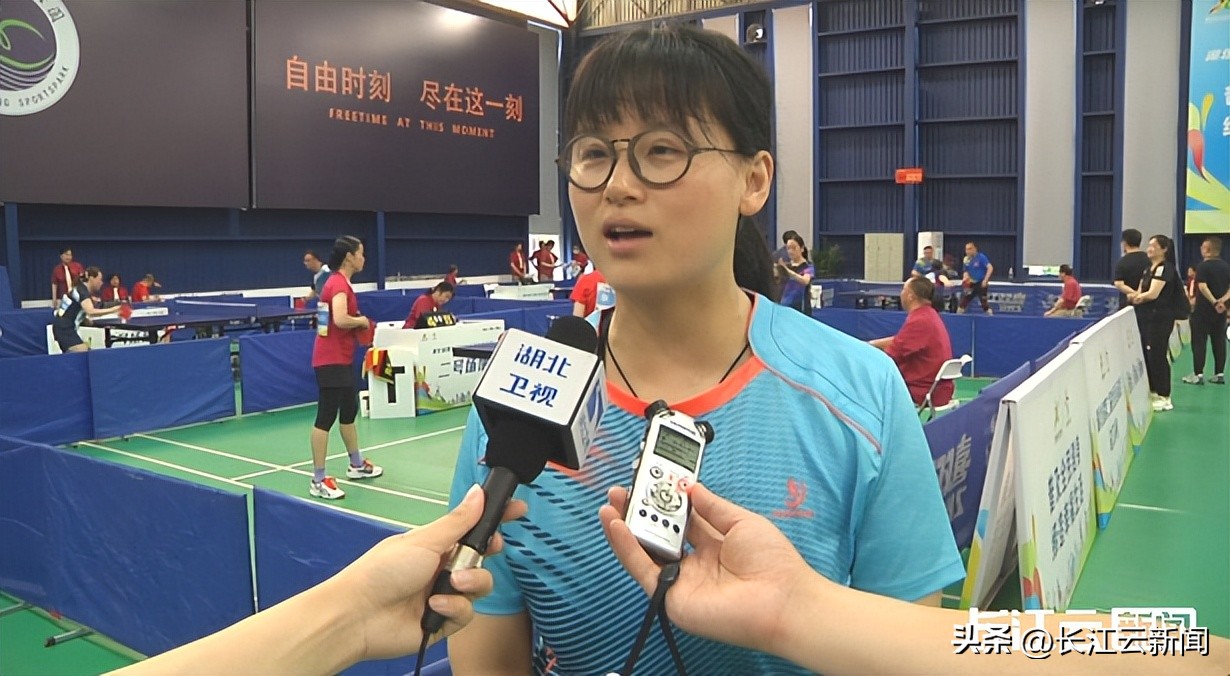 湖北社区运动会总决赛,湖北省主题运动会