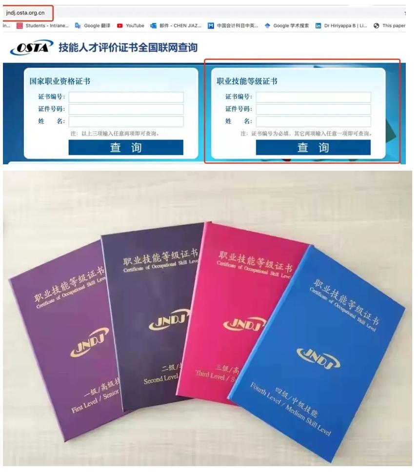 深圳公共营养师报考可以补贴吗,深圳公共营养师报考时间表最新版