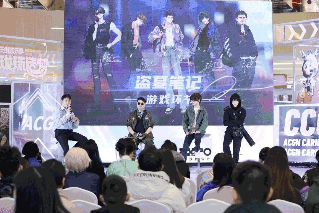 2022第五届金灯奖卓越场景奖,第五届金灯奖