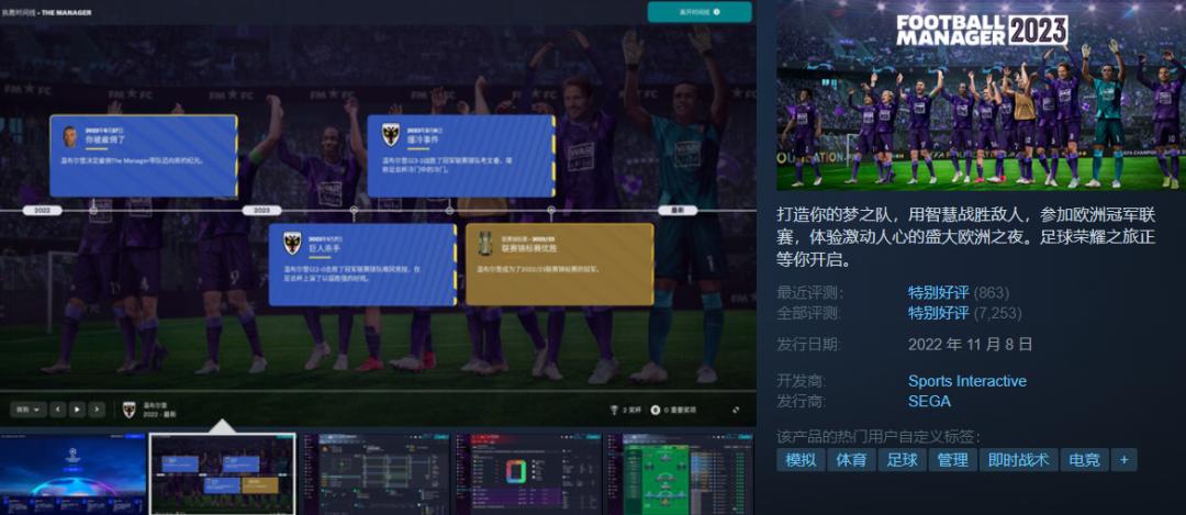 卧槽csgo,csgo卧槽完整版