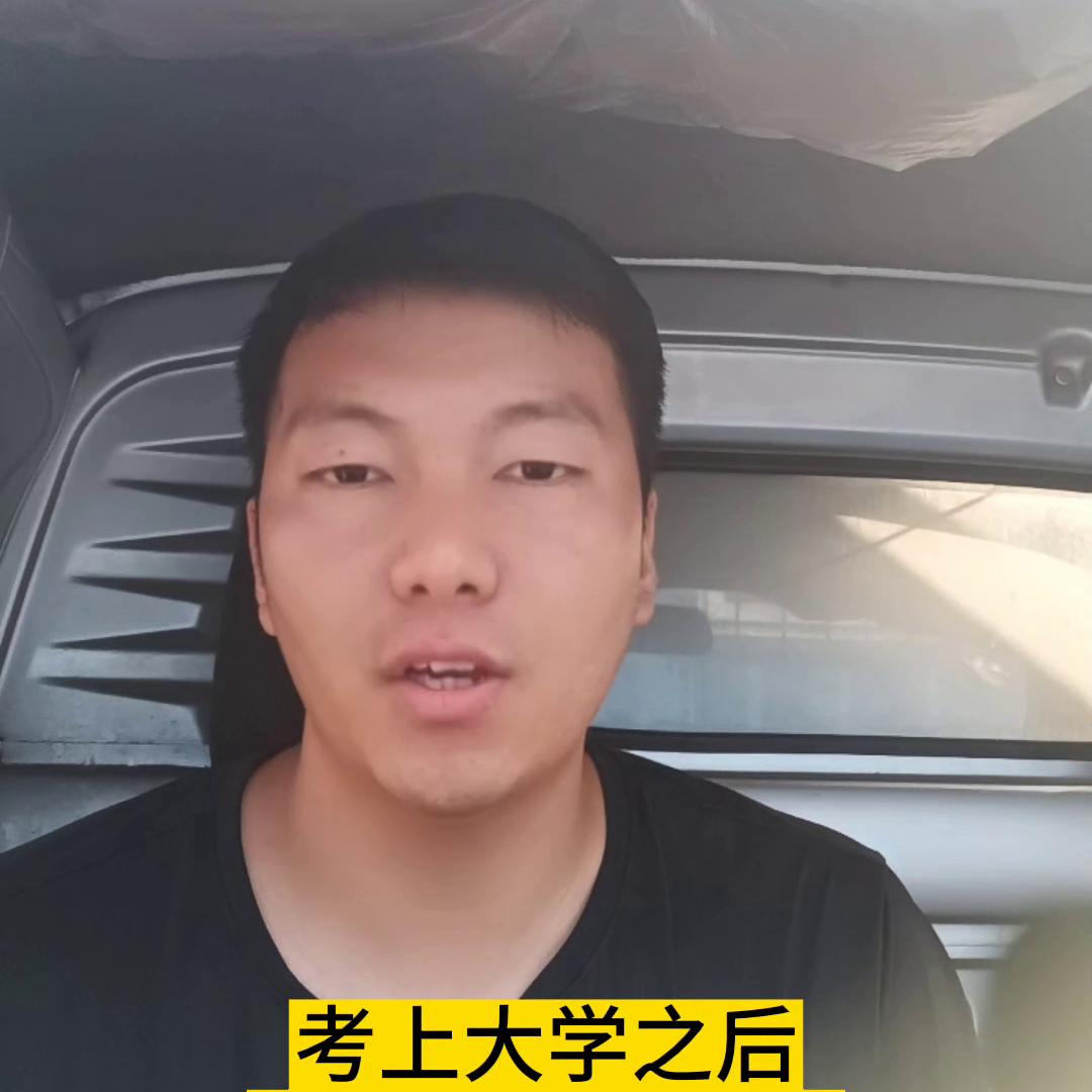 同样的分数上一本还是二本,一本和二本录取时间一样吗