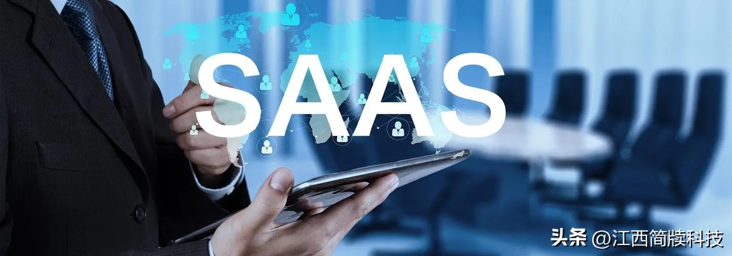 简牍科技【SAAS+】服务神助攻车位销售去化，打造精准营销新时代