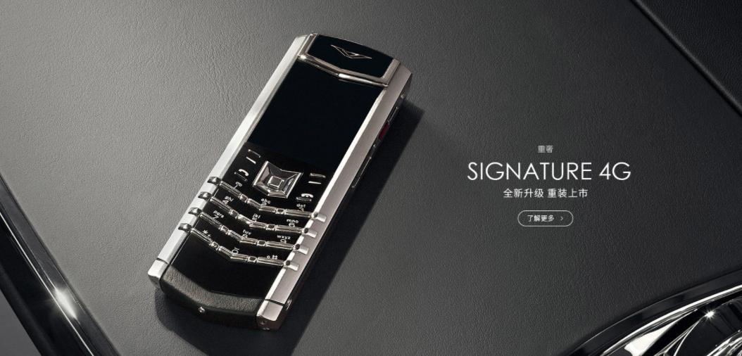 怎么买新款手机划算一点,买手机攻略推荐