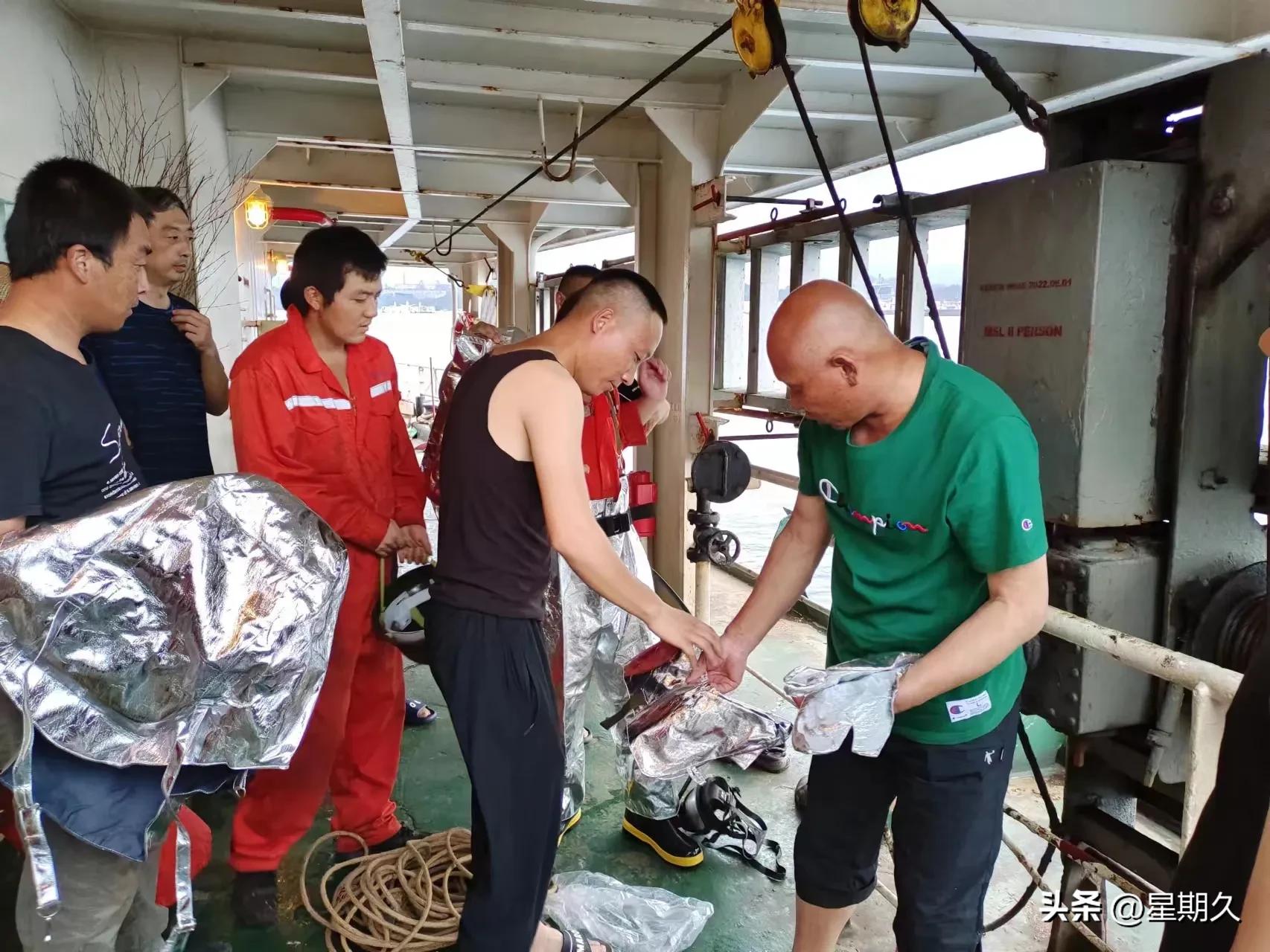 305期～船舶离港，女三副因心善造成工作失误，导致船舶被迫停航