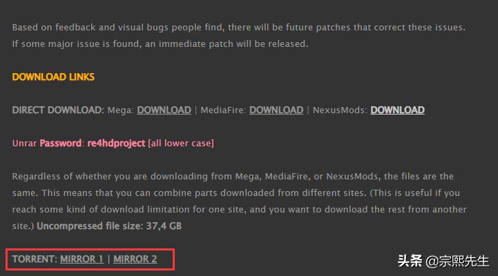 生化危机4终极hd版,《生化危机4》重制保留的老版本