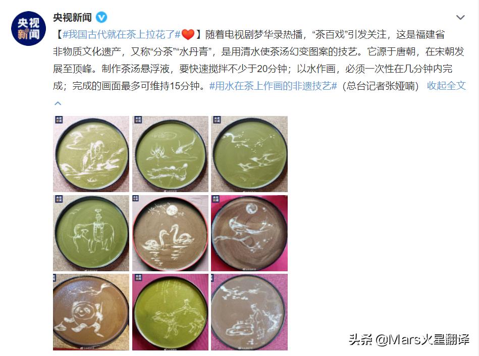 梦华录到底有多火,梦华录算爆火吗