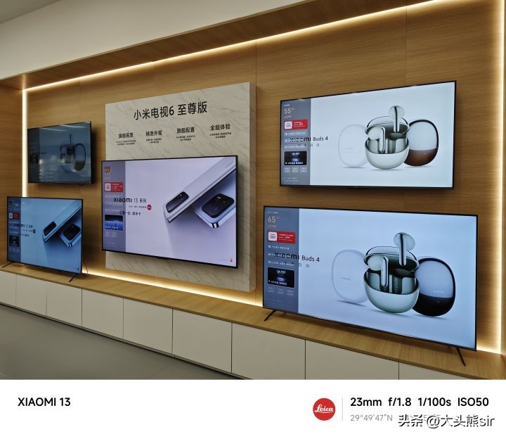 小米13好评度,小米13好评