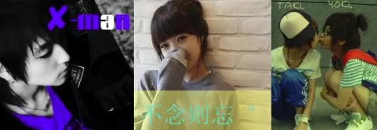 没十年网龄都看不出的梗,没有十年以上网龄的人不知道的事