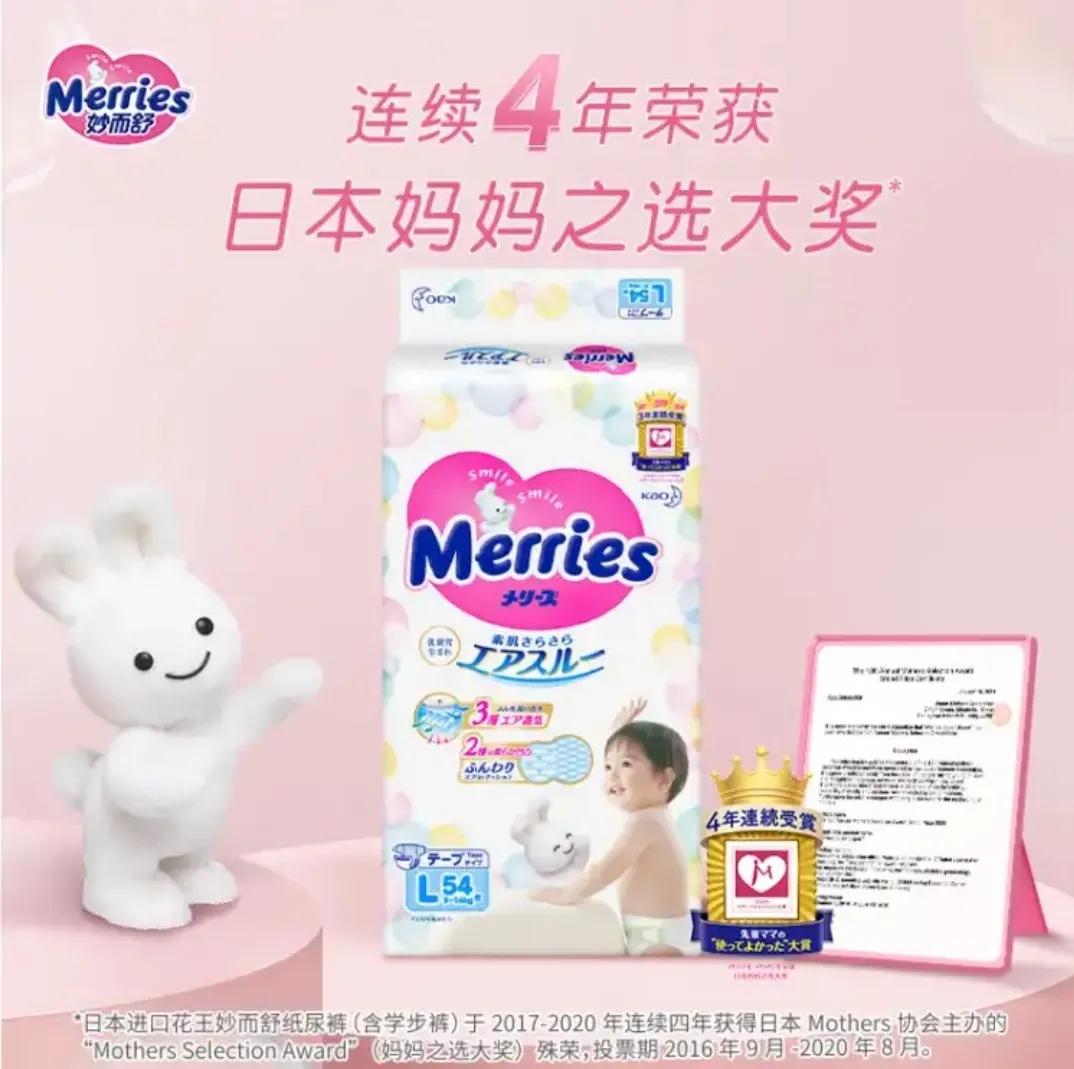 养娃好物,养娃好物合集