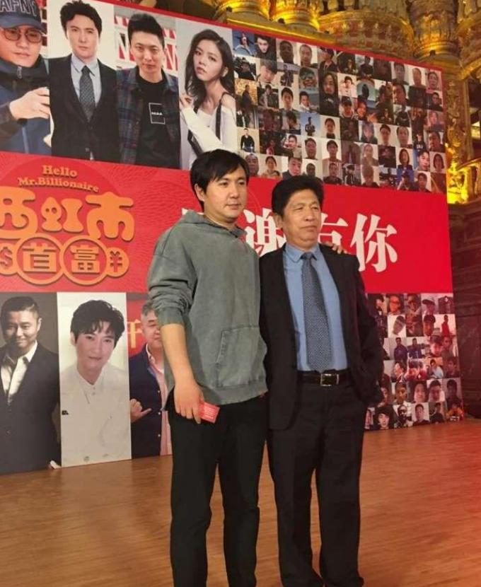 西虹市首富五十万一天的酒店,西虹市首富酒店一个月全包多少钱