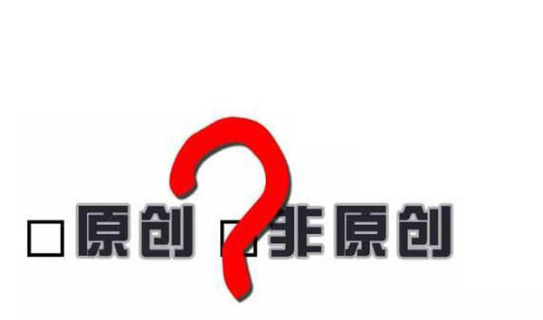 小红书企业账号运营,运营小红书提升粉丝