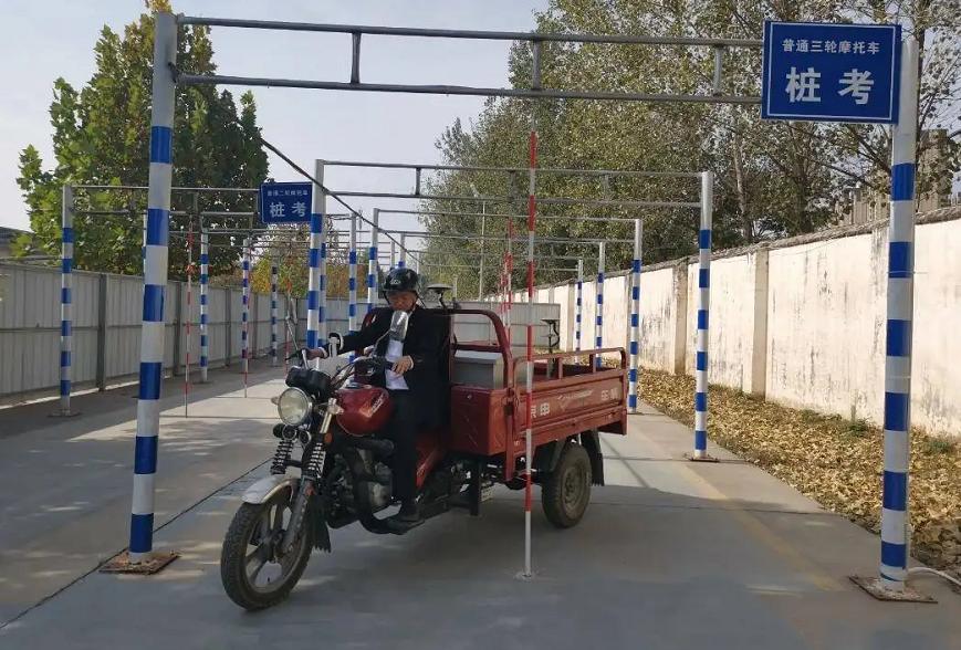 持有d证可以开哪些车,持有d证可以开电动三轮车吗