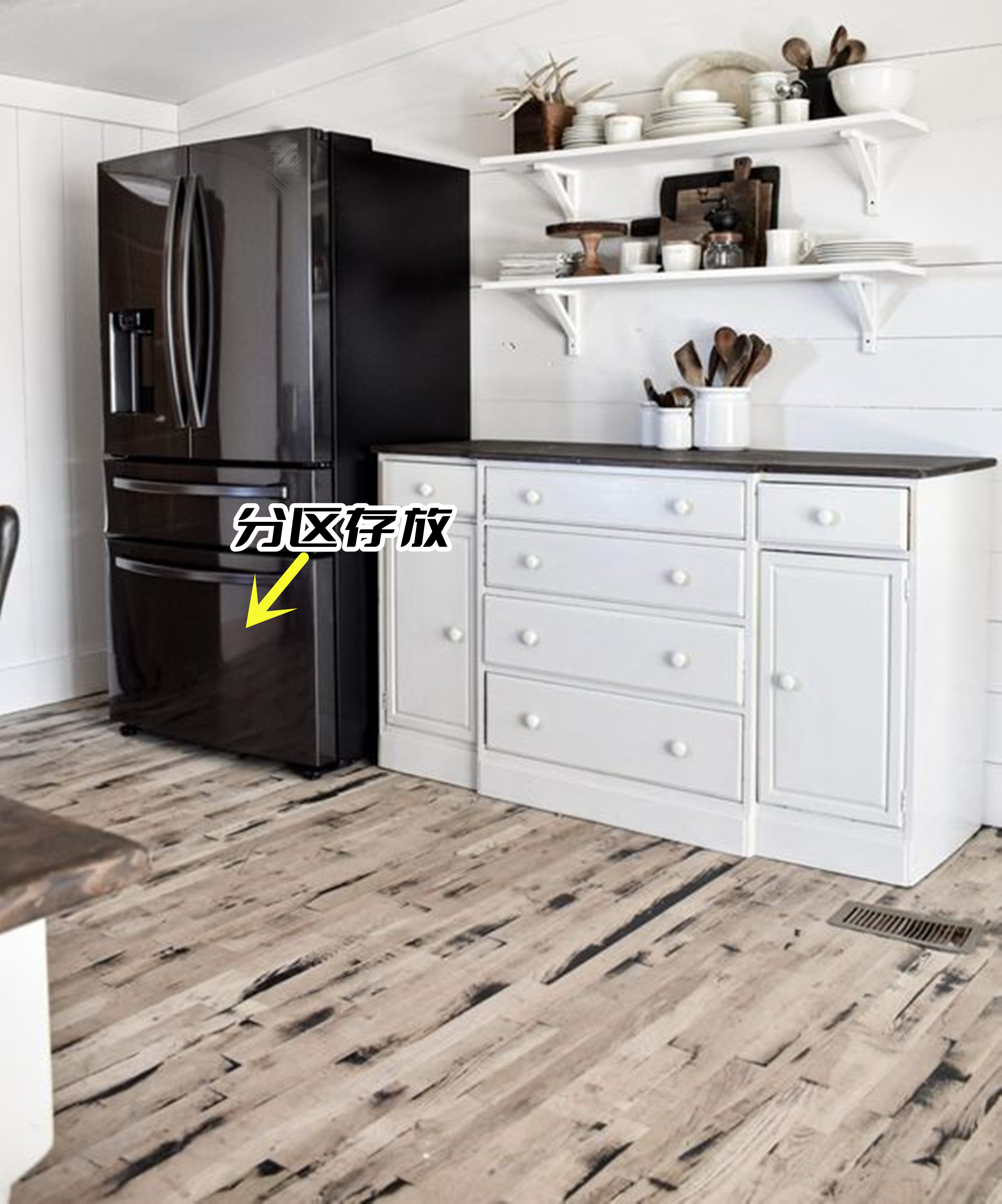 评测网红冰箱,测评网红冰箱