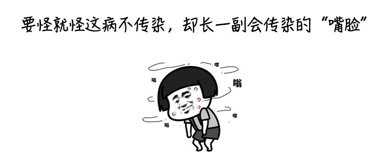 一睡醒，满床都是皮屑！“得了这病，剪发到一半就被赶出来”