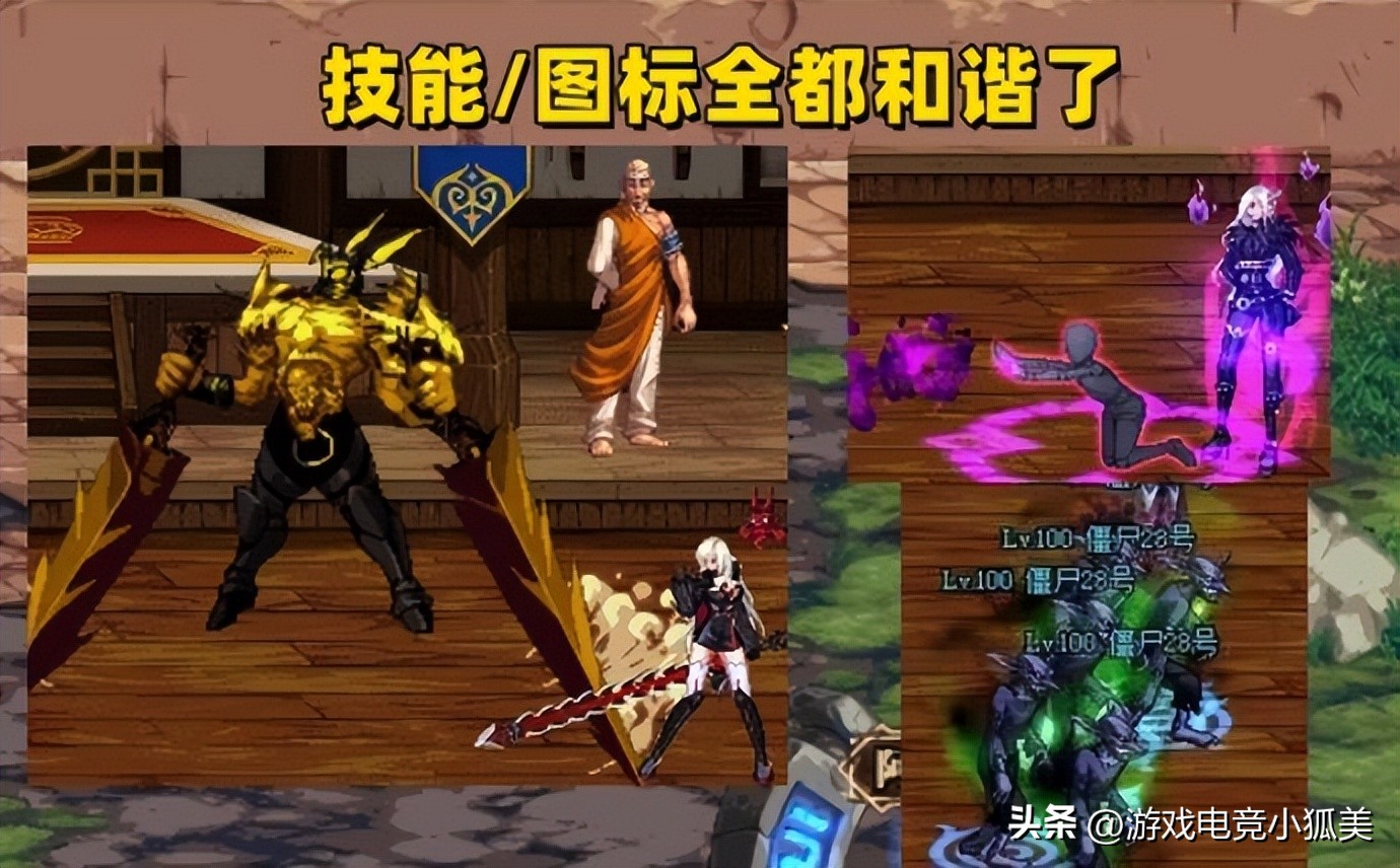 dnf国服手游鬼泣强度,国服dnf鬼泣90版本重做