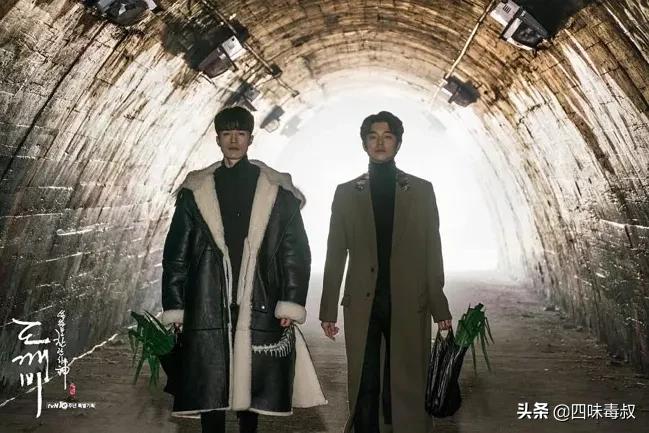 冬天了又到了看鬼怪的季节,冬天来了又到了看鬼怪的季节