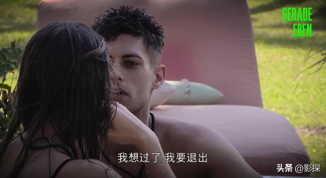 全球最火的真人秀,欧美时尚潮流真人秀