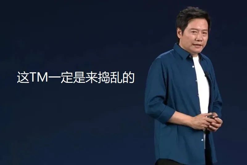 小米13pro实体店降价了吗,小米13pro开卖了吗