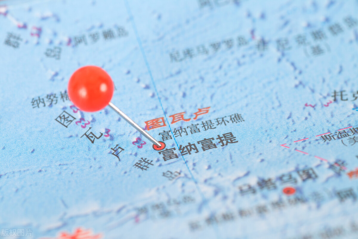 台湾“邦交”仅剩13个，最小的一个“邦交”，人口仅618人