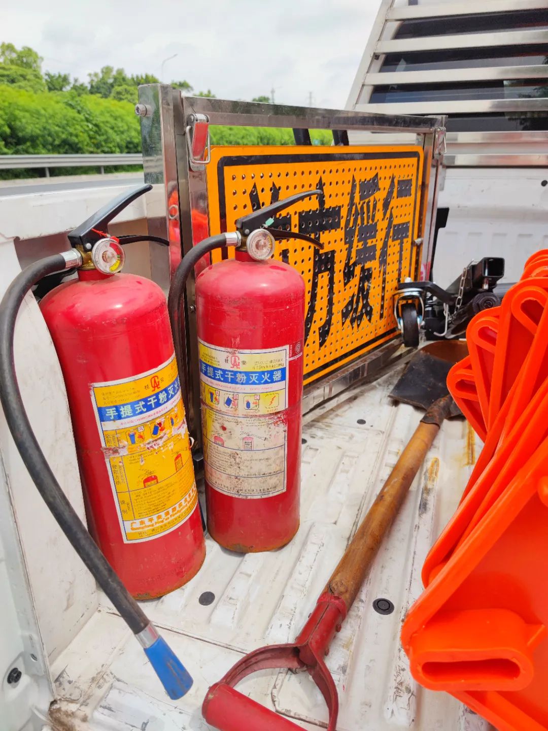 让服务更有温度,让服务更温情更便捷