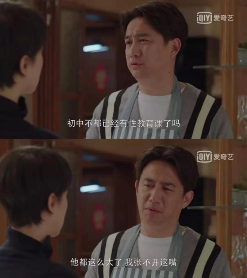 知名艺考机构老师被曝未成年,艺考性侵案件