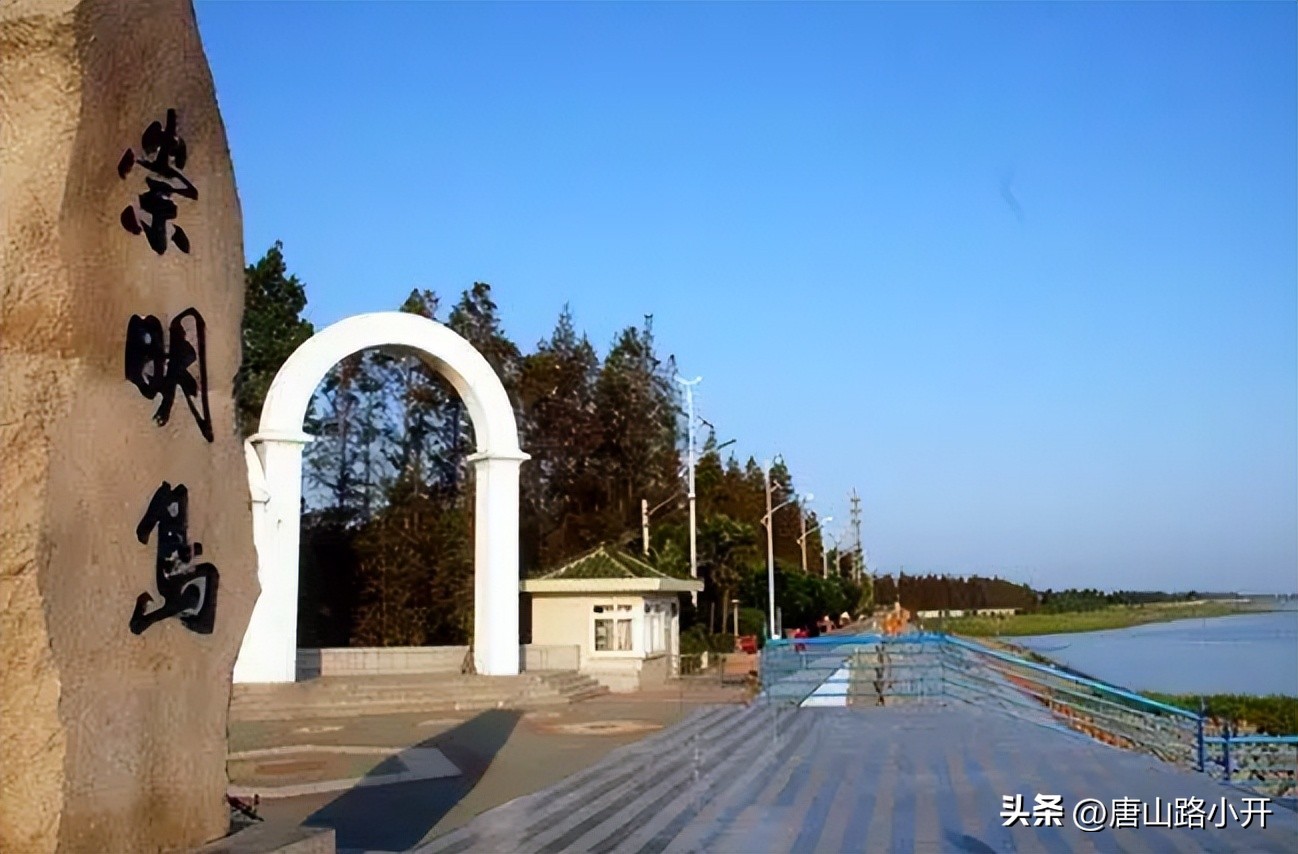 上海崇明岛旅游景点攻略,上海的郊区崇明区发展空间