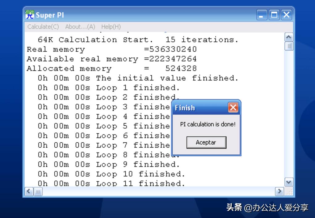 cpu和内存条的测试方法用什么软件,电脑内存检测修复工具