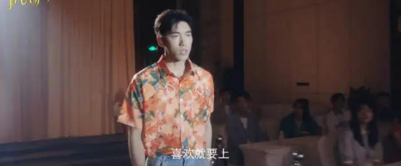 大尺度国产剧《芳心荡漾》，真的恶俗