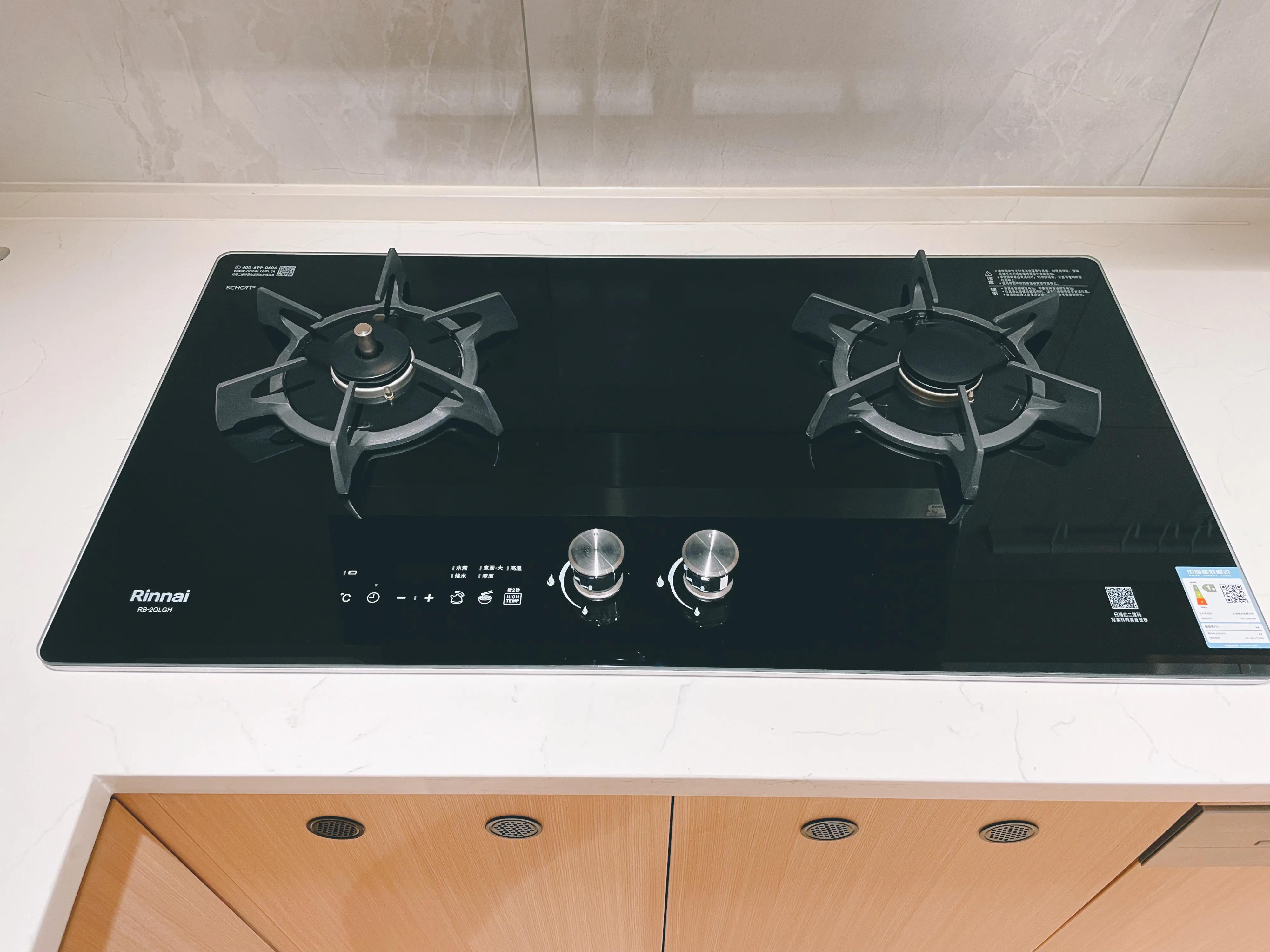 配套林内厨电,林内全屋厨电