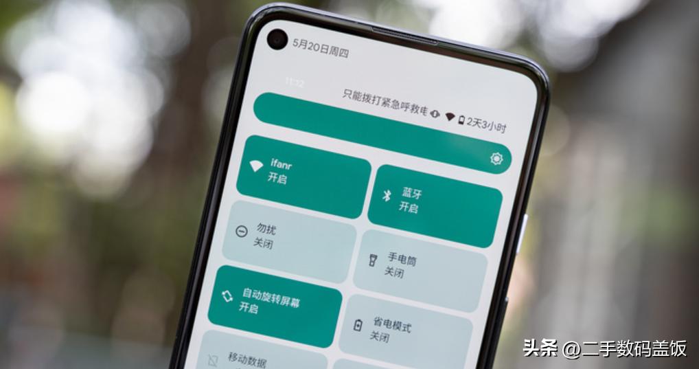 安卓手机怎么破解屏幕锁,安卓屏幕锁能被破解么