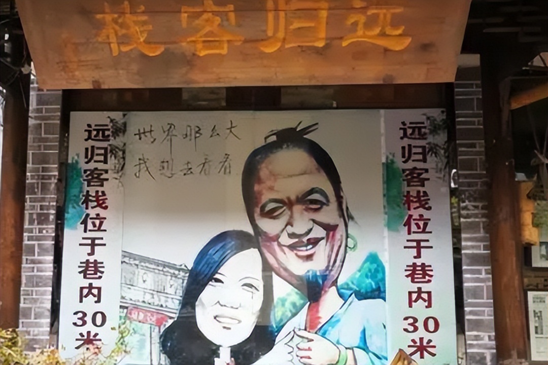 裸辞看世界,顾少强脱口秀