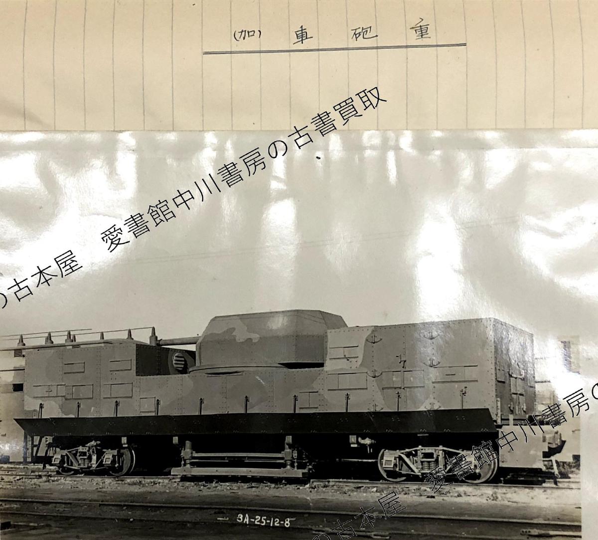 【晚清*楼青**秘影】媚态撩人，丰乳肥臀，女子风姿再现！